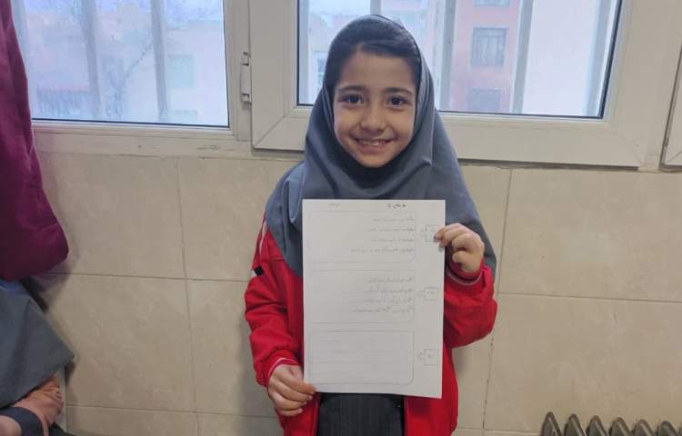 زیبانویسی 3