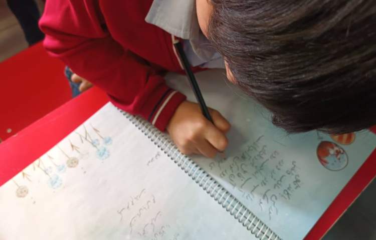 زیبانویسی 3