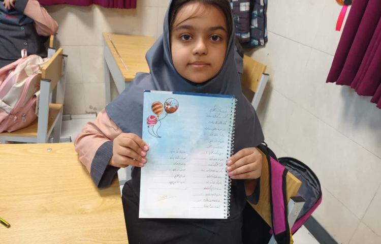 زیبانویسی 3