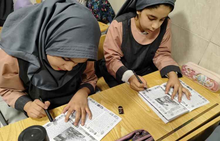 زیبانویسی 3