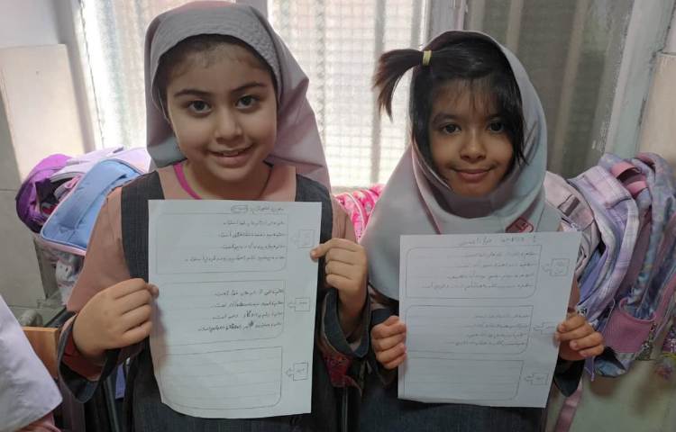 زیبانویسی 3