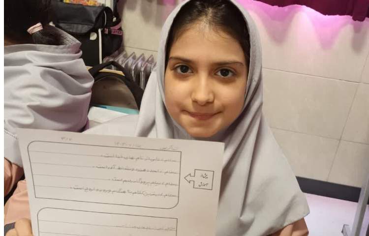 زیبانویسی 3