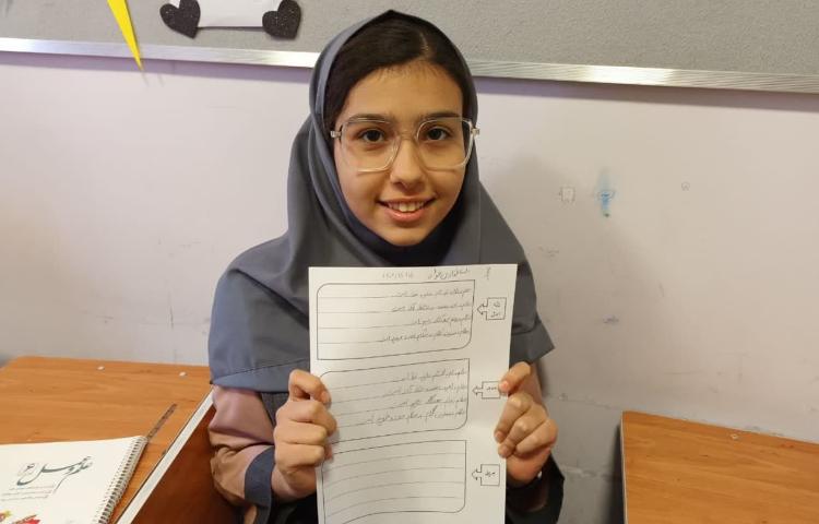 زیبانویسی 3