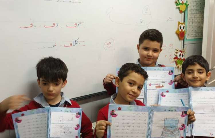 زیبانویسی 3