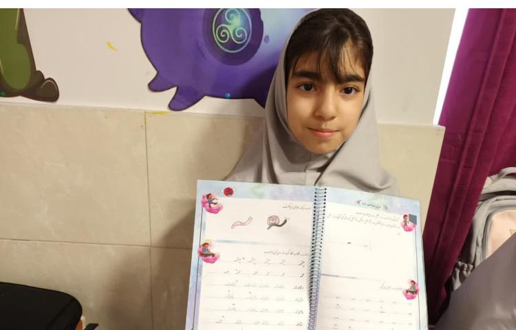 زیبانویسی 3