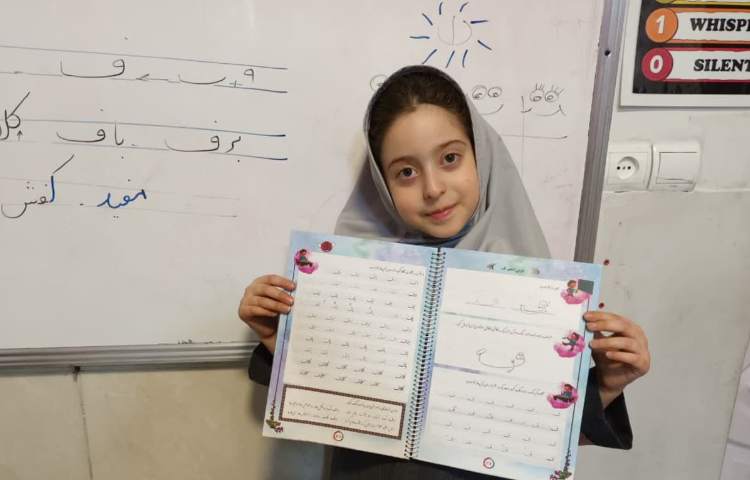 زیبانویسی 3