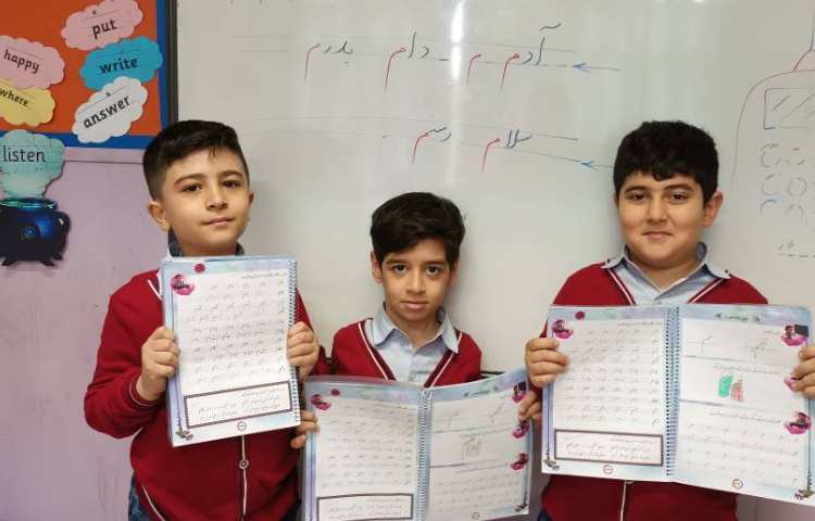 زیبانویسی 3