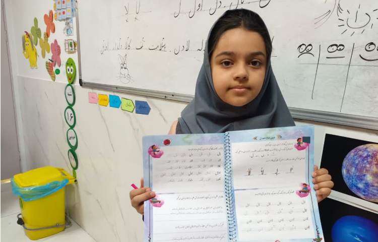 زیبانویسی 3