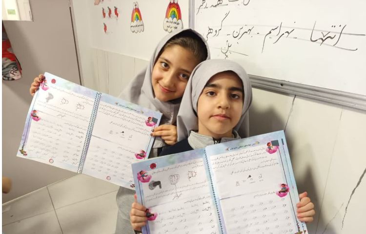 زیبانویسی 3