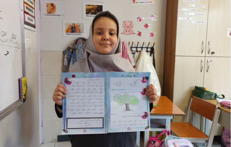 زیبانویسی 3