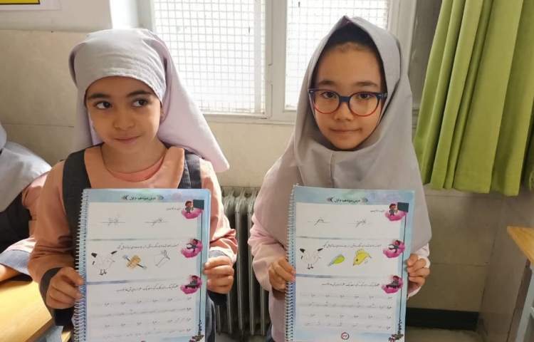 زیبانویسی 3