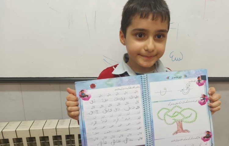 زیبانویسی 3