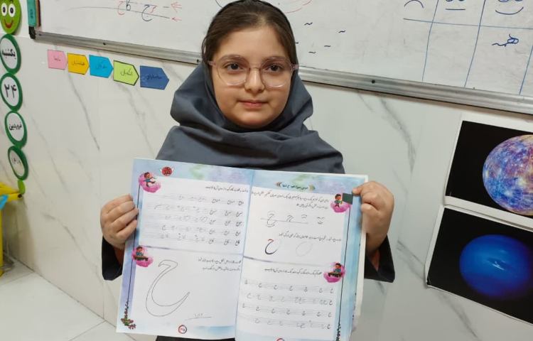 زیبانویسی 3