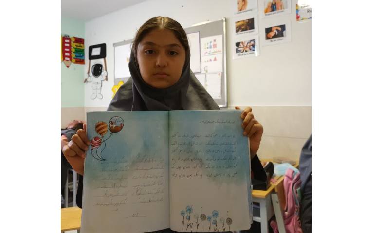 زیبانویسی 3