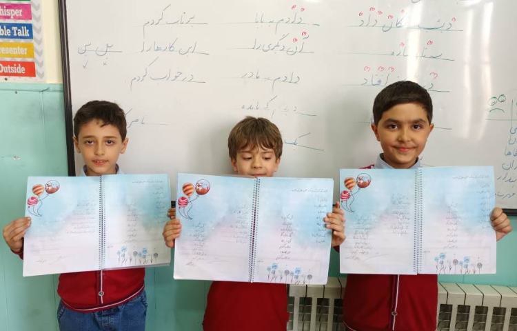 زیبانویسی 3