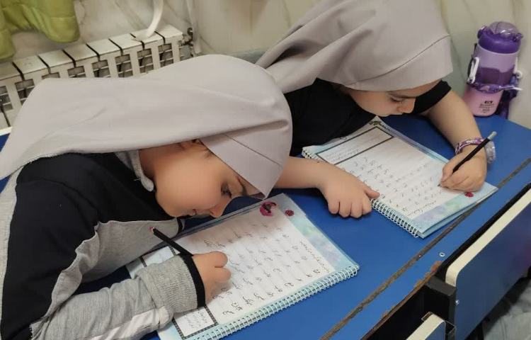 زیبانویسی 3