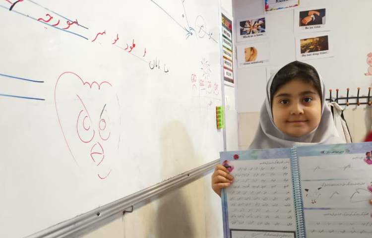 زیبانویسی 3