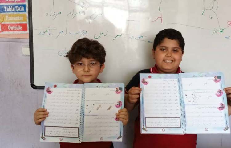 زیبانویسی 3