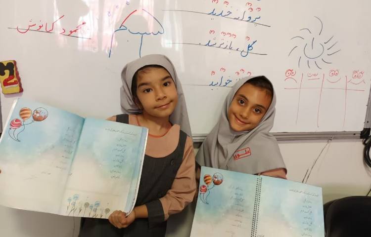 زیبانویسی 3