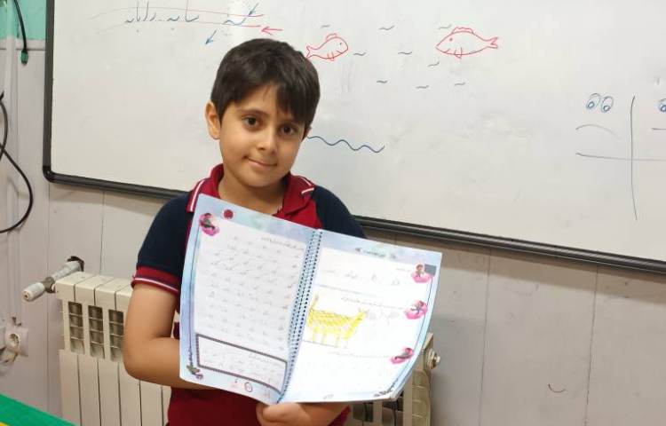 زیبانویسی 3