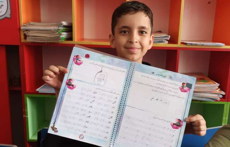 زیبانویسی 3