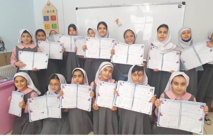 زیبانویسی 3