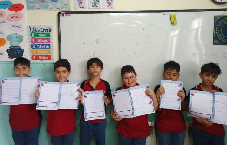 زیبانویسی 3