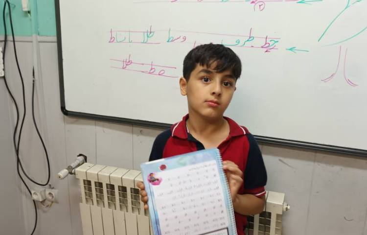 زیبانویسی 3