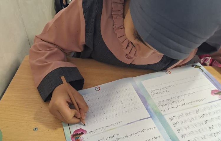 زیبانویسی 3