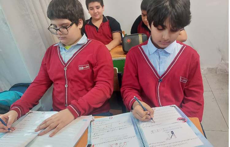 زیبانویسی 3