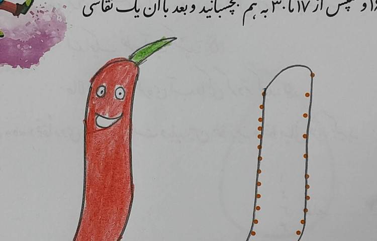 زیبانویسی 3