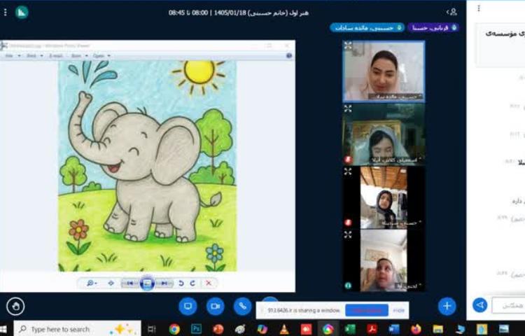 زیبانویسی 3