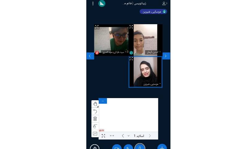 زیبانویسی 3