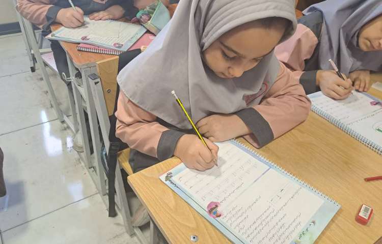 زیبانویسی 3