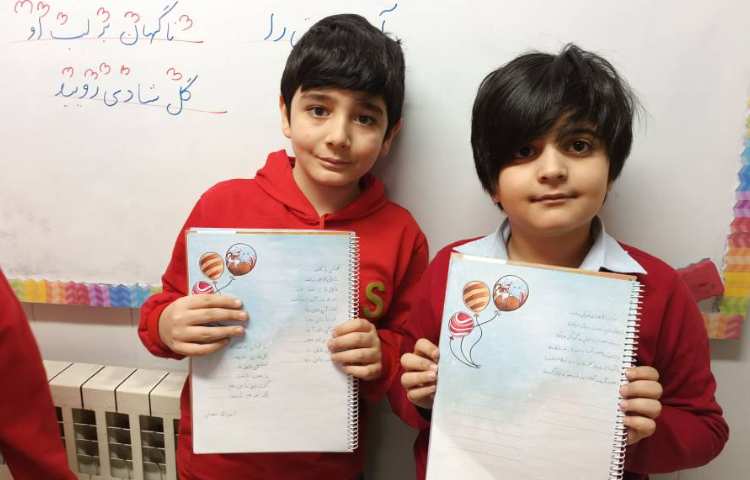 زیبانویسی 30