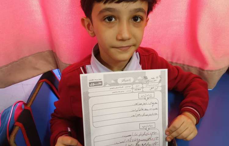 زیبانویسی 31