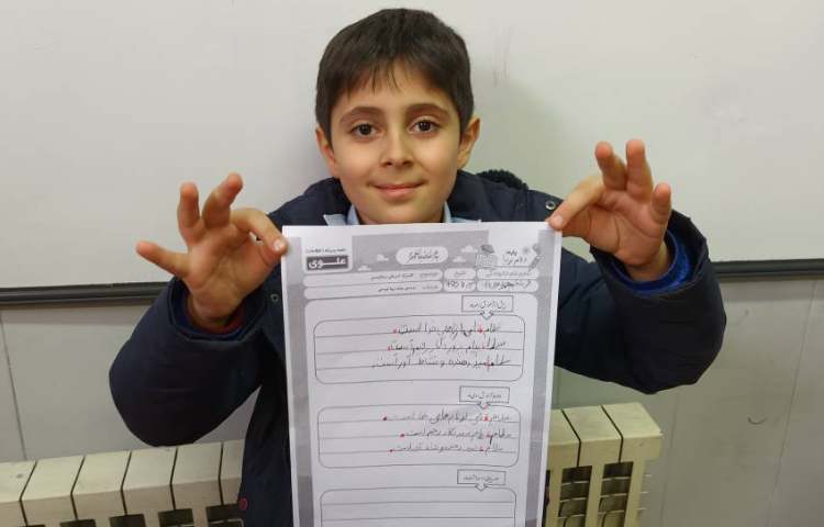 زیبانویسی 33