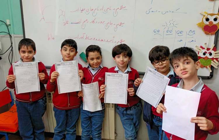 زیبانویسی 35