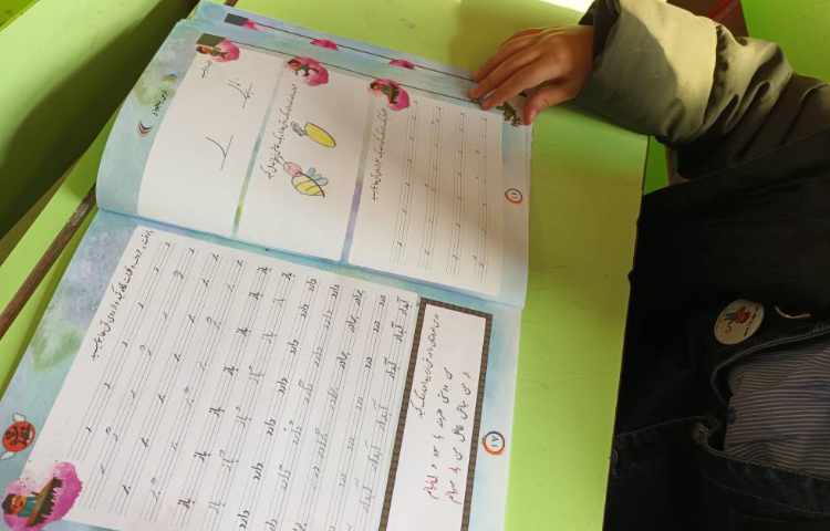 زیبانویسی 4