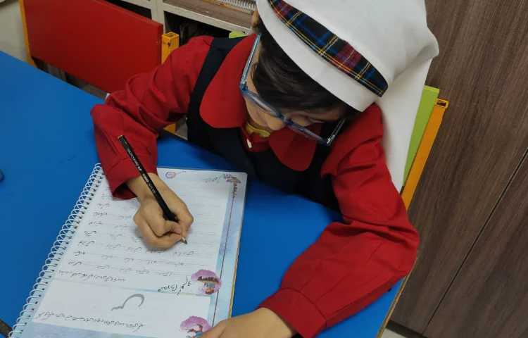 زیبانویسی 4