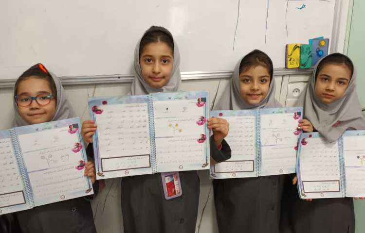 زیبانویسی 4