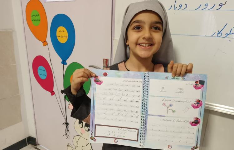 زیبانویسی 4