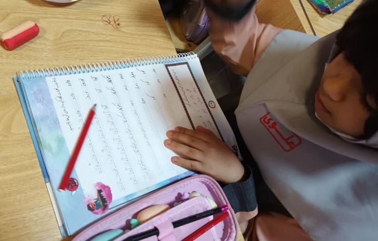 زیبانویسی 4