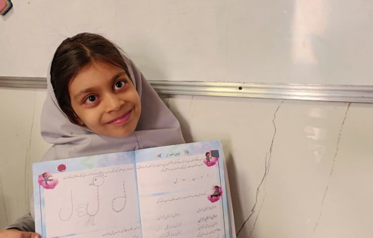 زیبانویسی 4