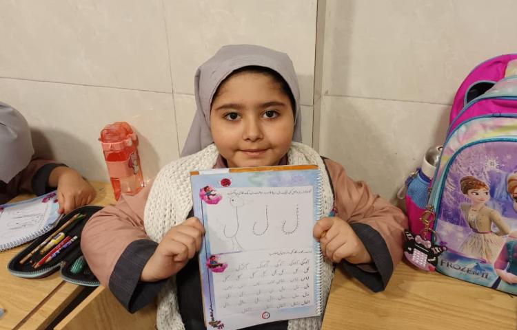 زیبانویسی 4