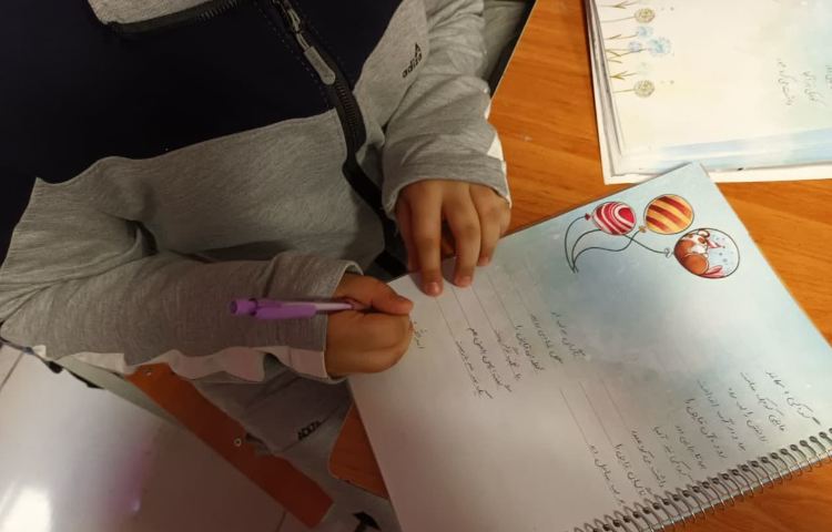 زیبانویسی 4