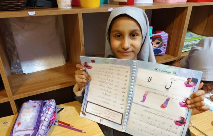 زیبانویسی 4