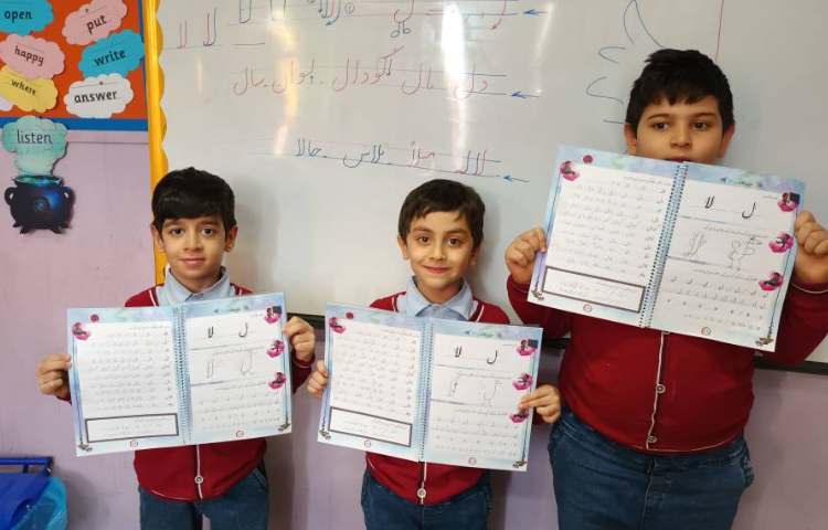 زیبانویسی 4