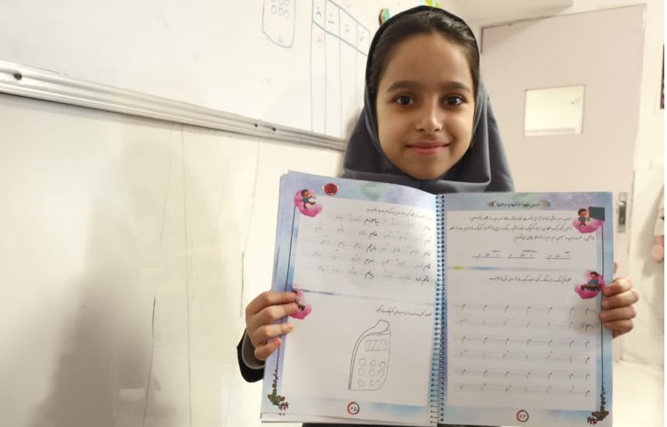 زیبانویسی 4