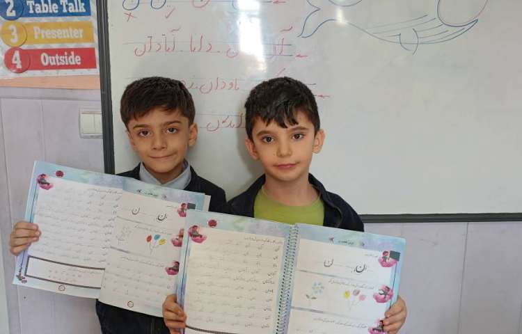 زیبانویسی 4